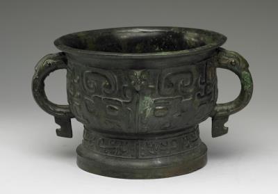 图片[2]-Gui food container of Nong, early Western Zhou dynasty, c. 11th to 10th century BCE-China Archive